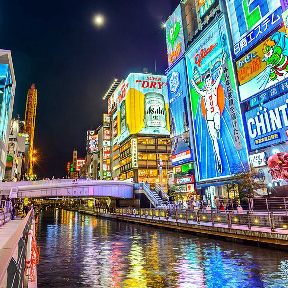 Dotonbori, Osaka, Japan