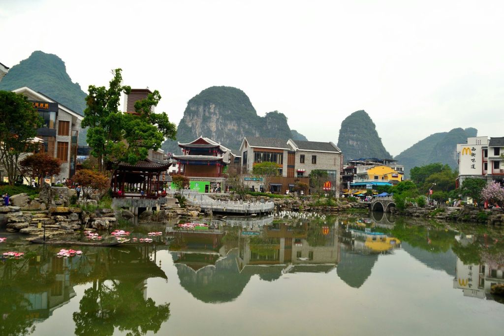 Guilin