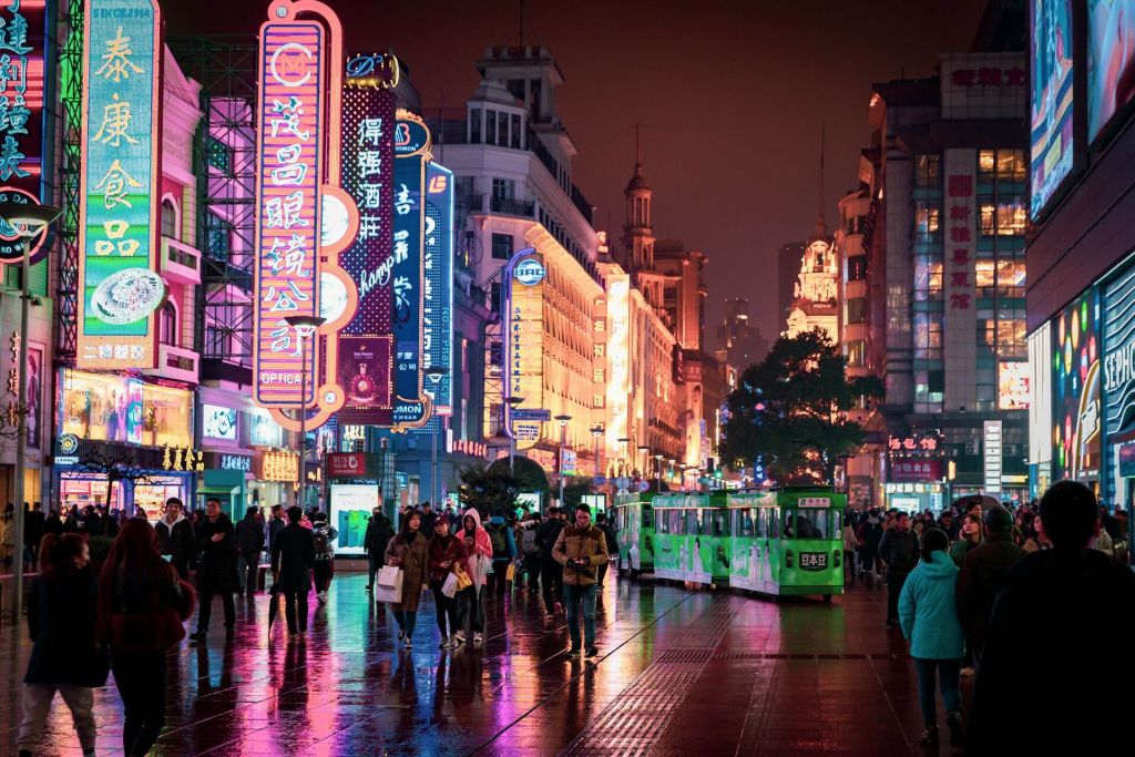 Nightlife