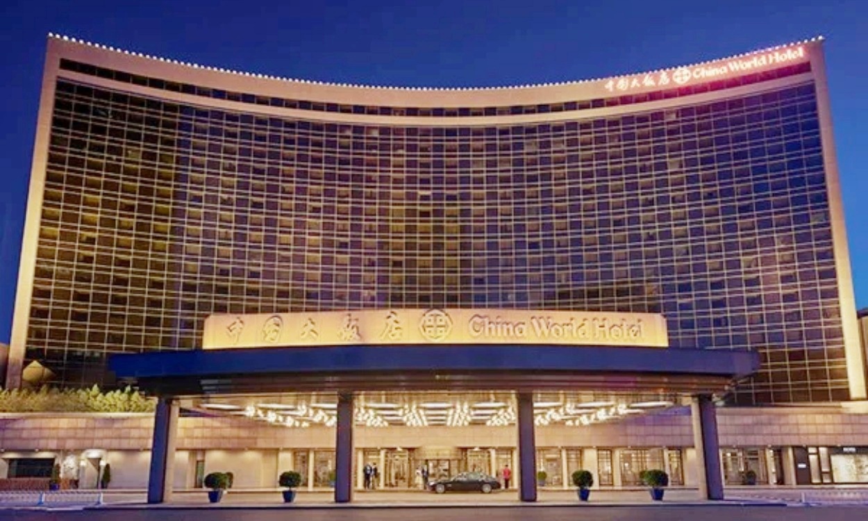 Shangri La China World Hotel Beijing 1