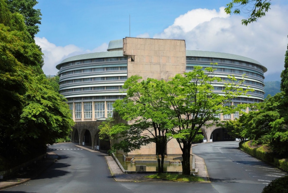 THE PRINCE KYOTO TAKARAGAIKE, AUTOGRAPH COLLECTION
