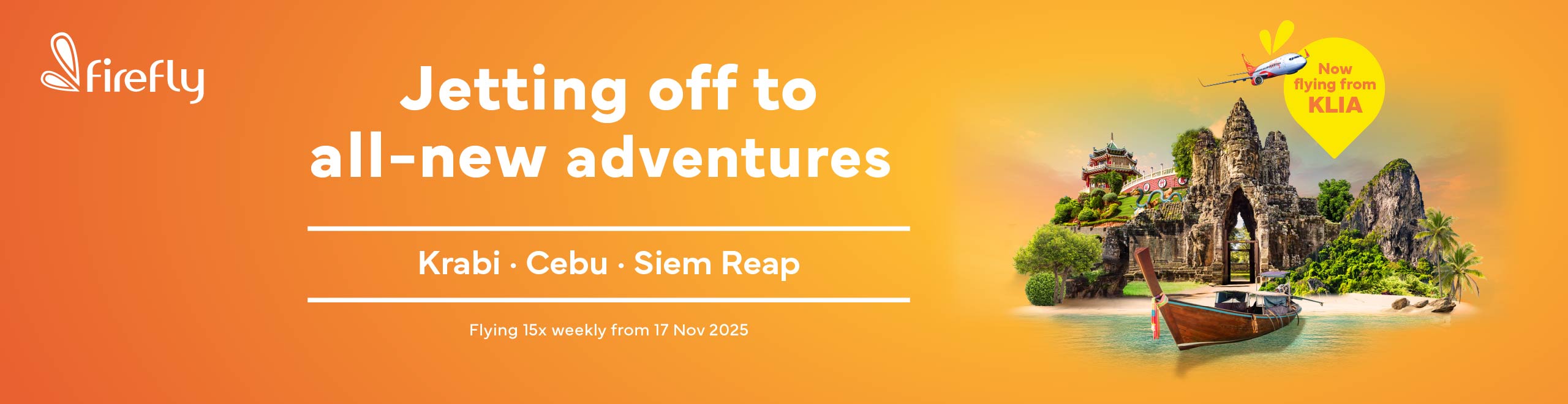 Firefly web banner