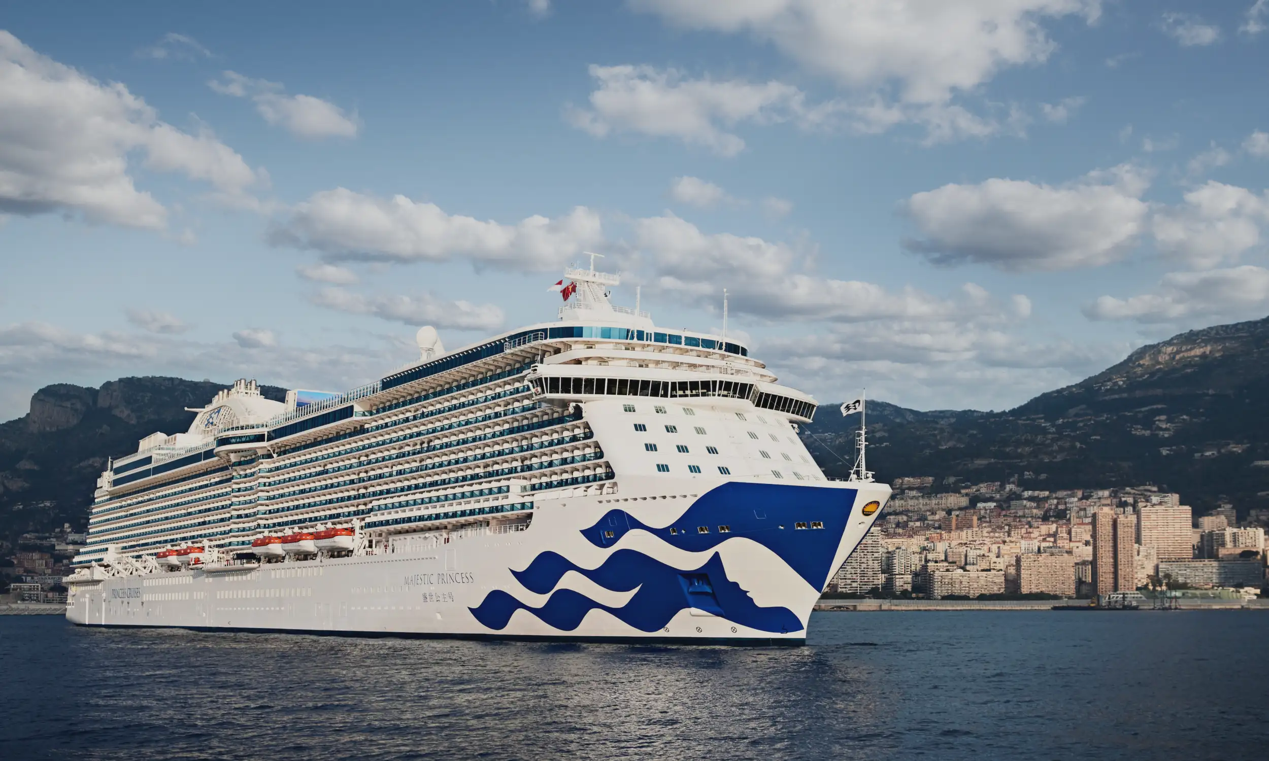 Majestic Princess - Hero Image Majestic Princess - Hero Image
