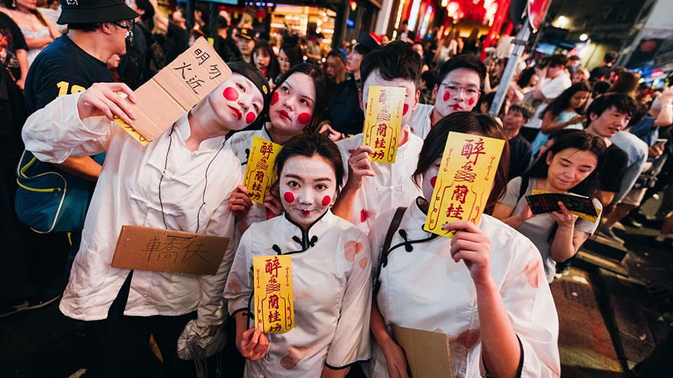 Hong Kong