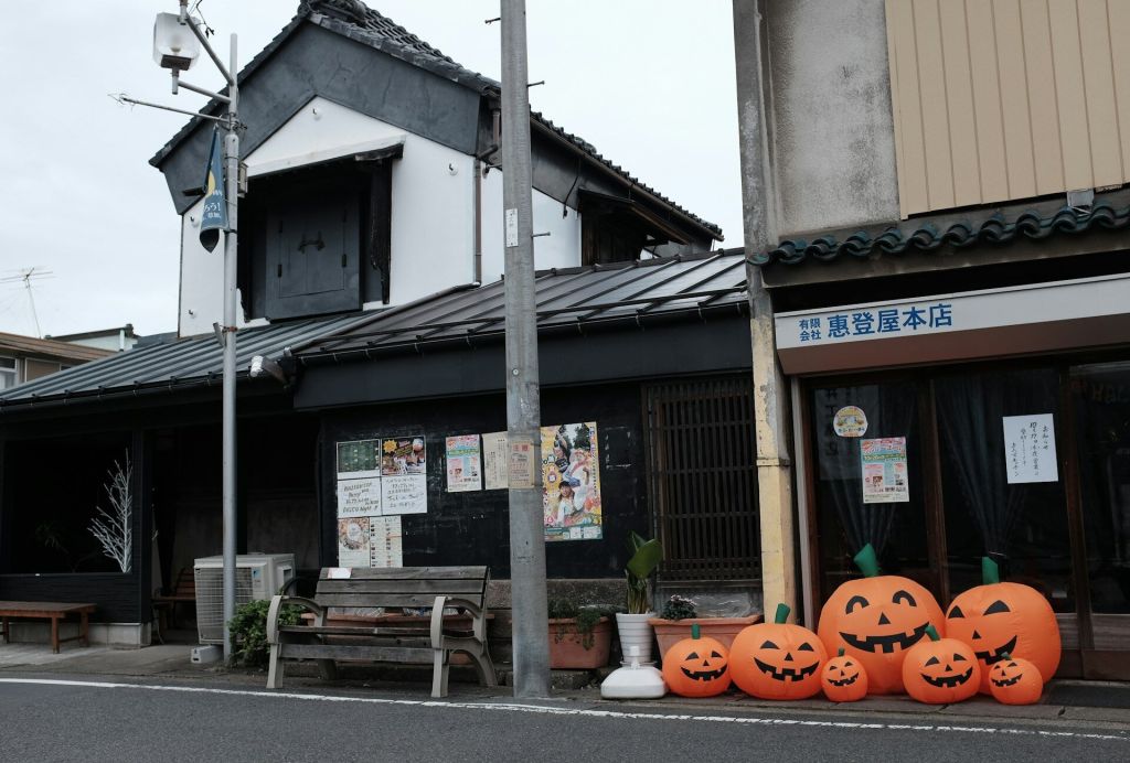 Japan