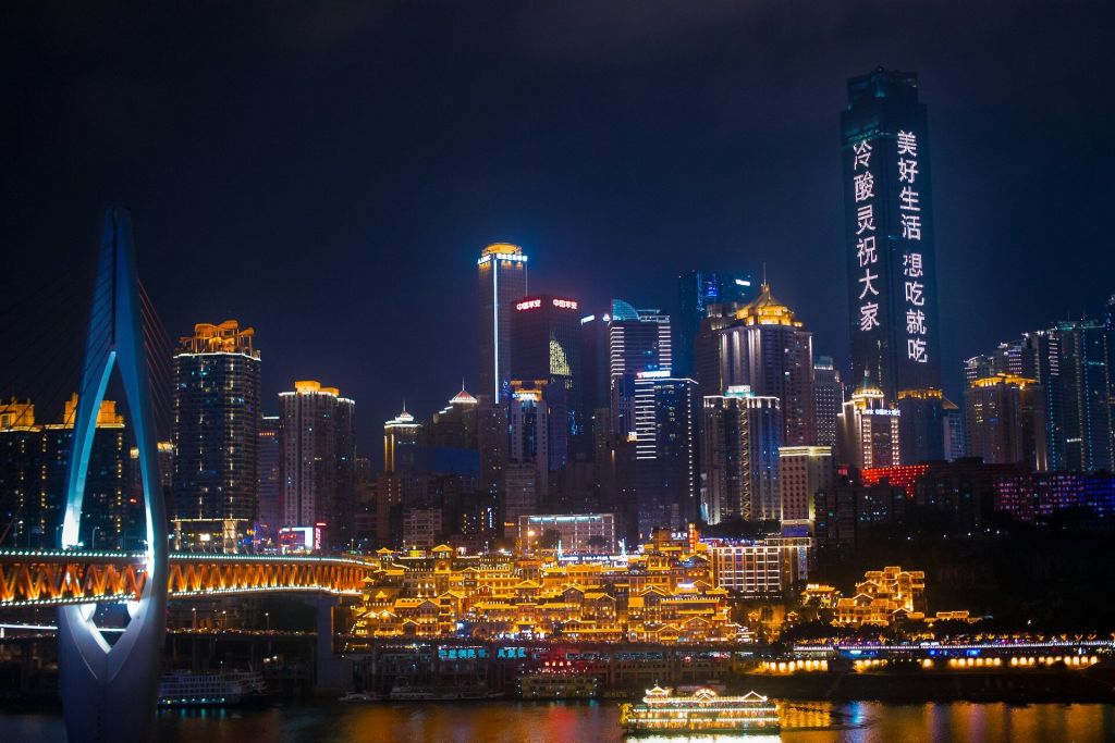 Chongqing