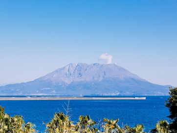 Mt. Sakurajima, Kagoshima, Japan