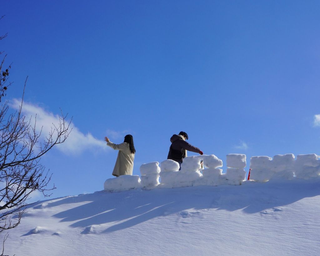 Sapporo