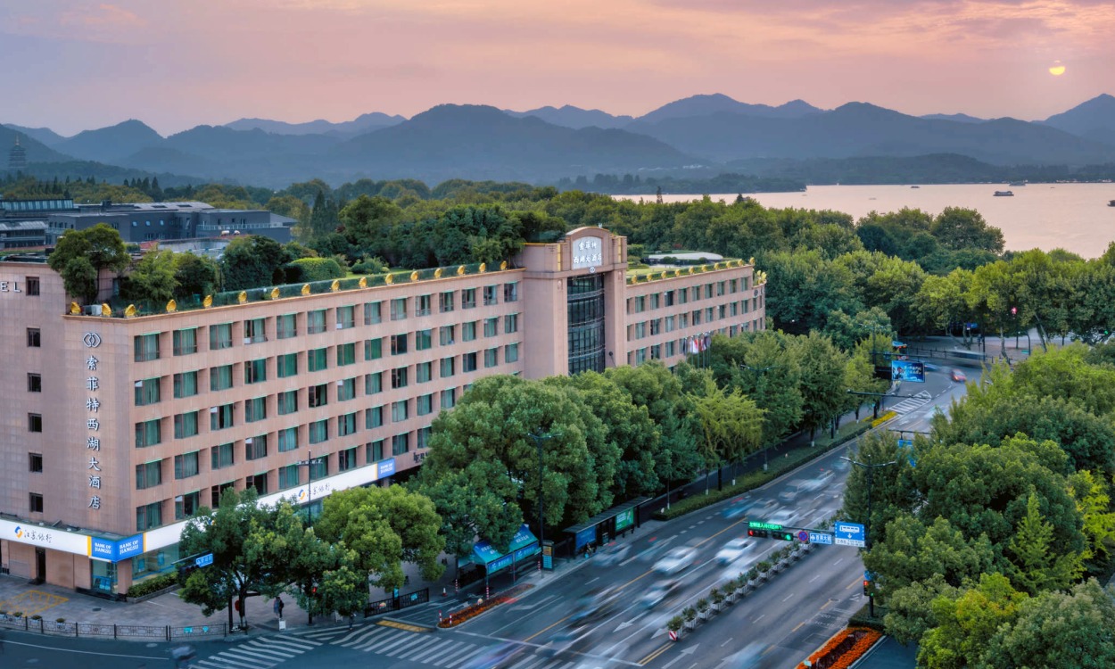 Sofitel Hangzhou Westlake