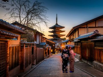 Gion, Kyoto, Japan