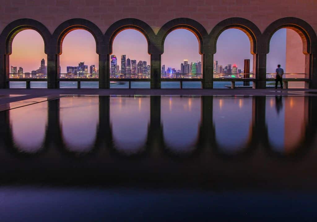 Museum of Islamic Arts
