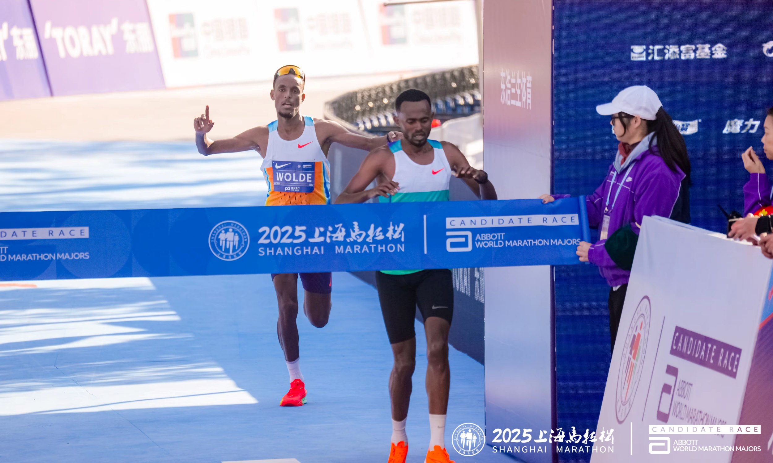 Shanghai Marathon 2025