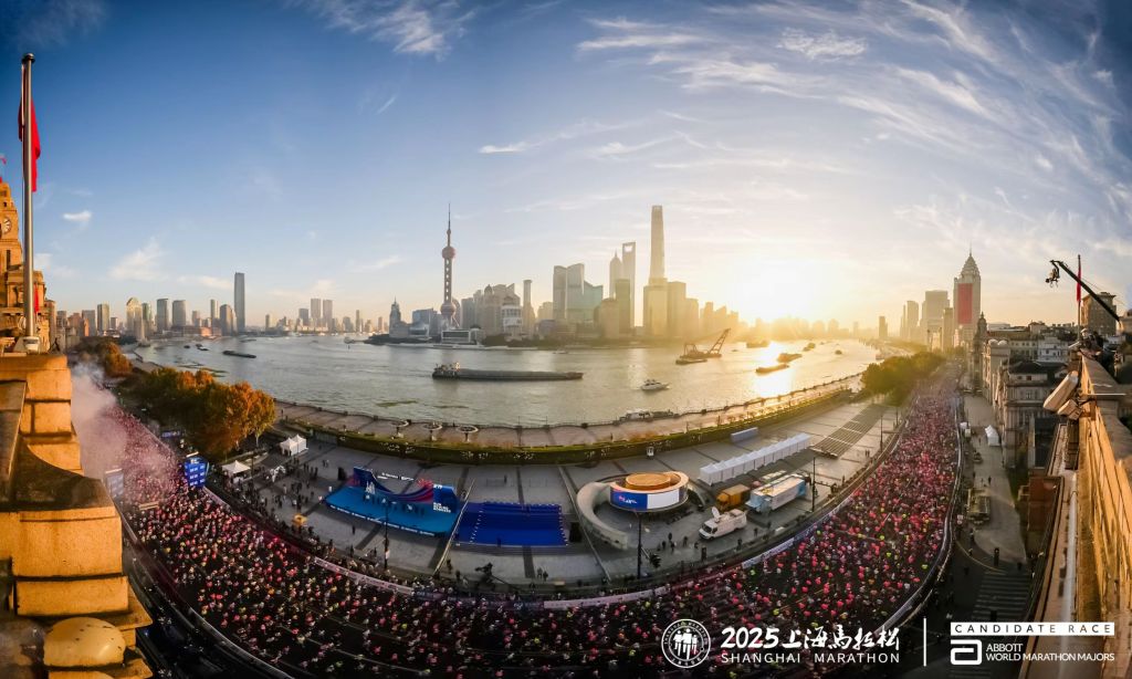 shanghai-marathon-2025