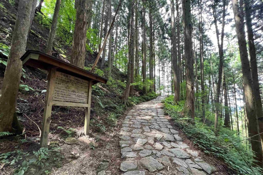 Nakasendo Trail 3