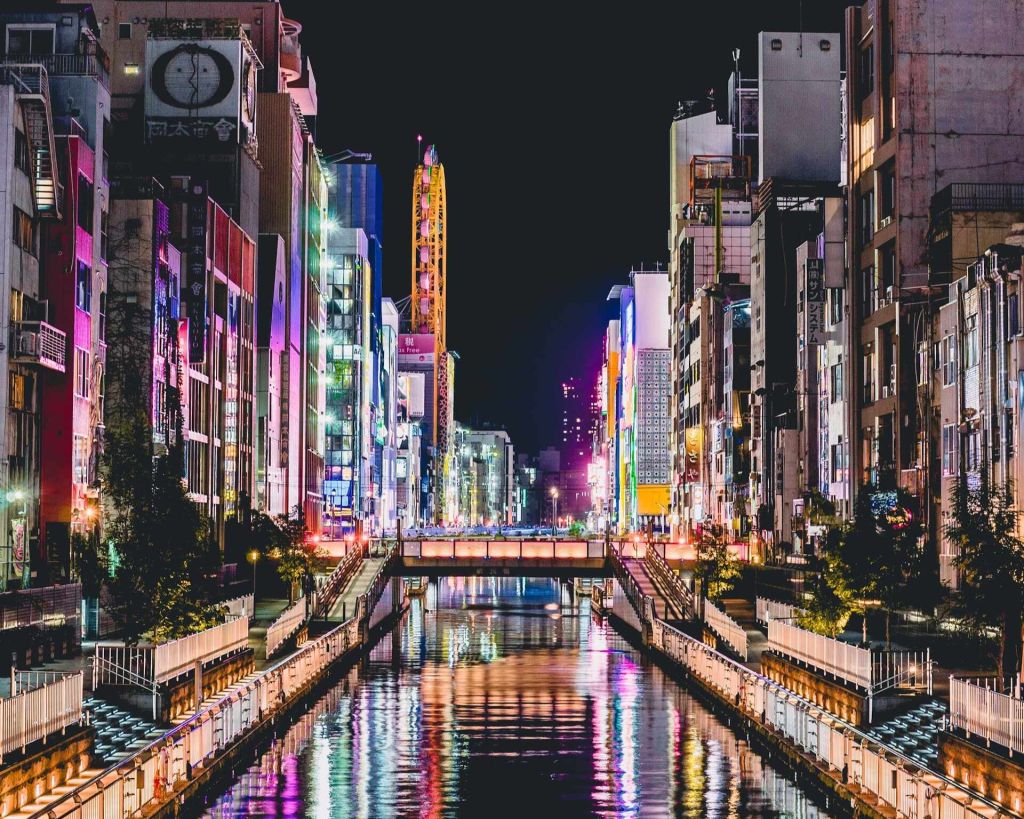 Dotonbori