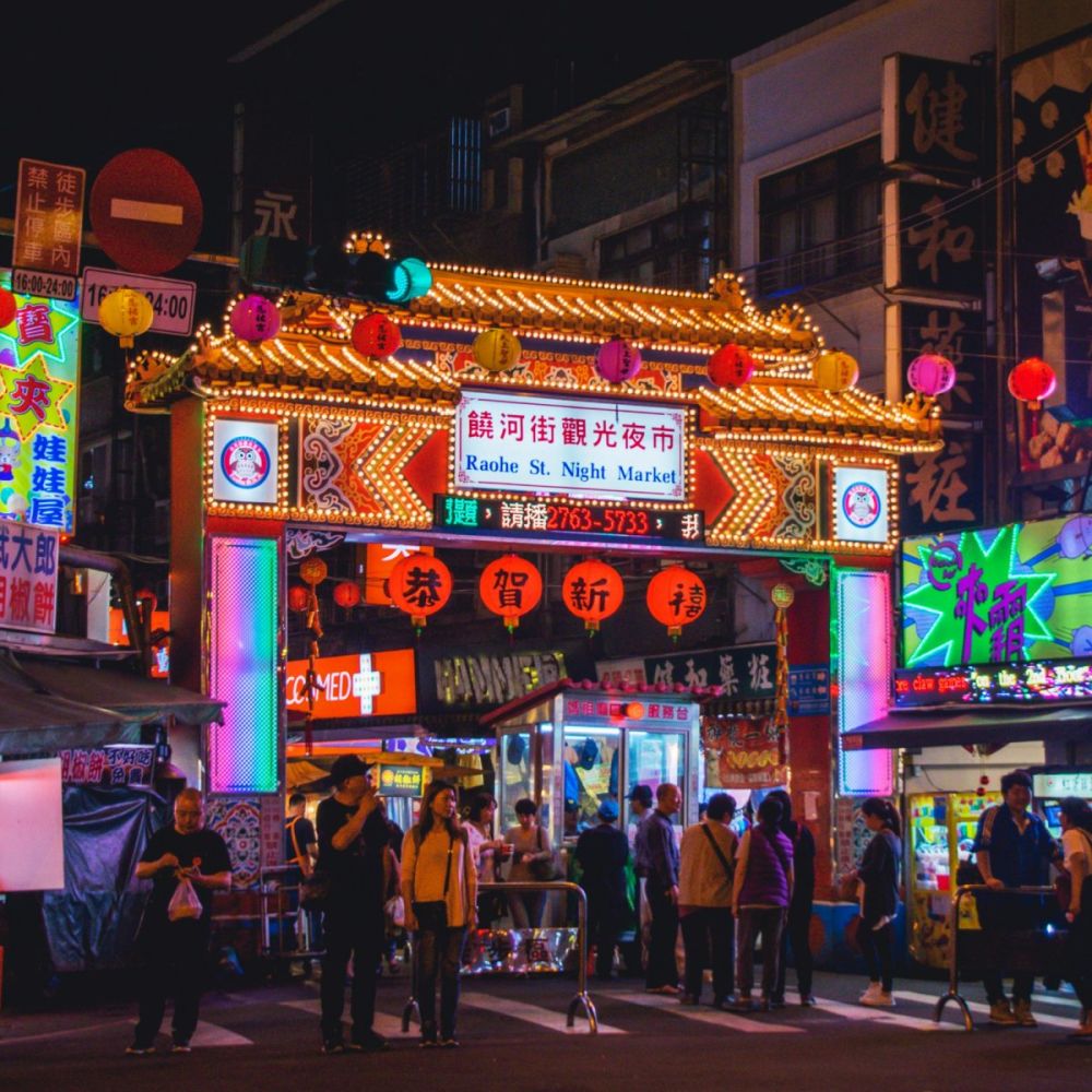 Taipei, Taiwan