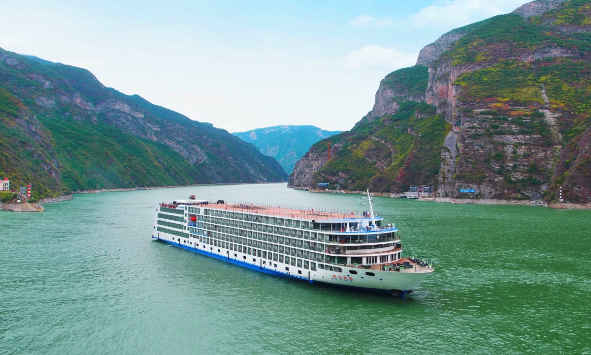 Yangtze River Cruise - Century Legend
