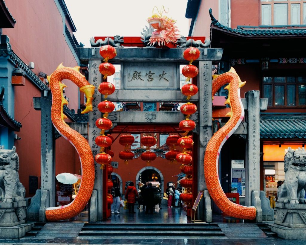 Changsha Pozi Street
