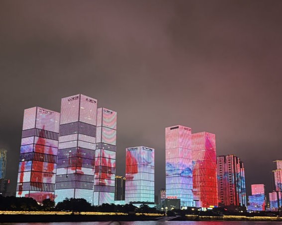 Changsha Xiang River Night