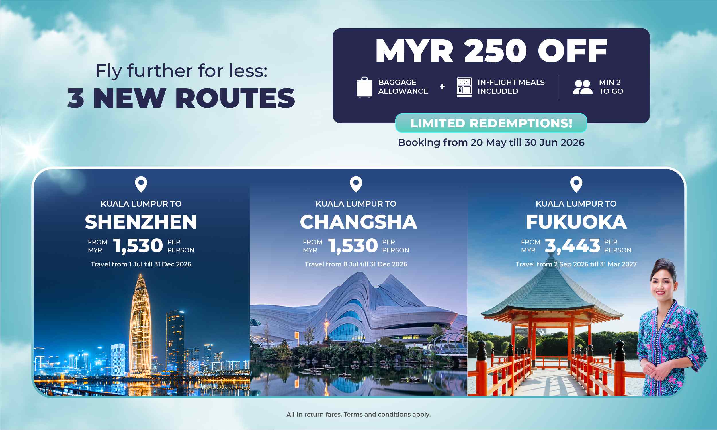 Malaysia Airlines Shenzhen Changsha Fukuoka