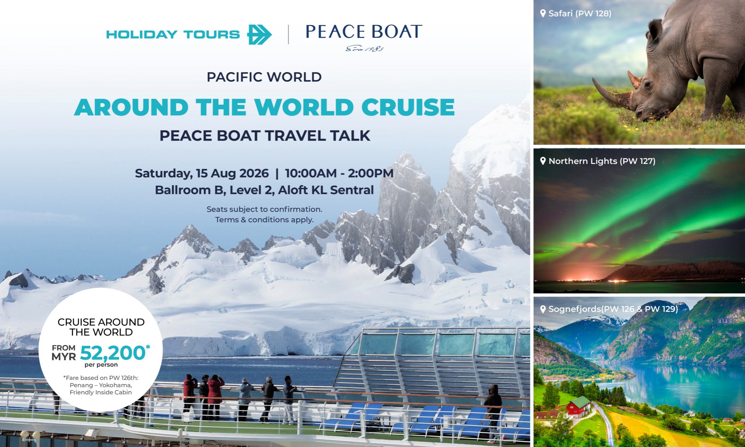 2605-peaceboat-rsvp _web banner 2605-peaceboat-rsvp _web banner