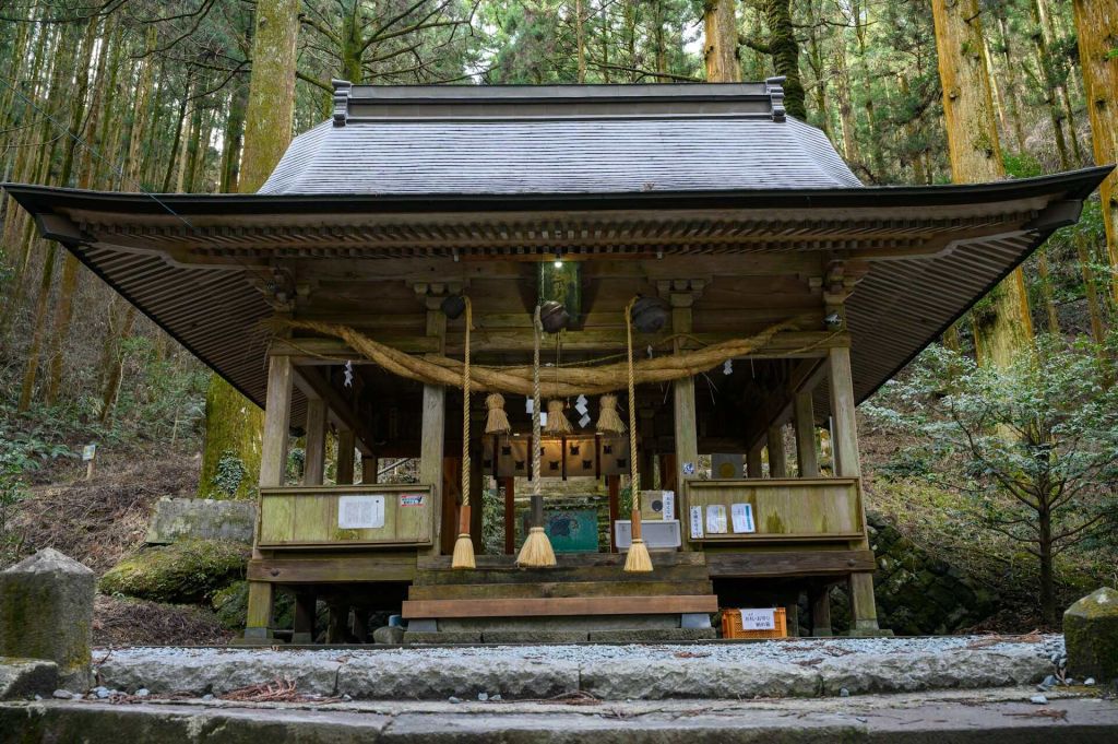 Fukuoka Kamishikimi Kumanoimasu