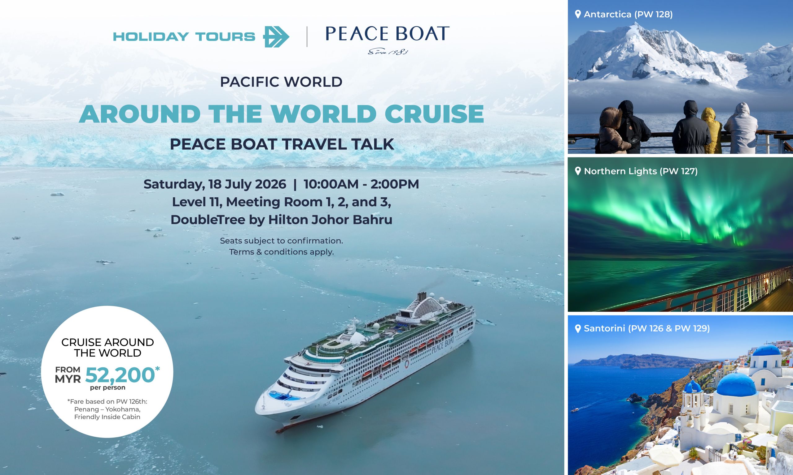 Peace Boat Travel Talk - 18 July 2026 JB peace-boat-travel-talk-18-july-2026-jb