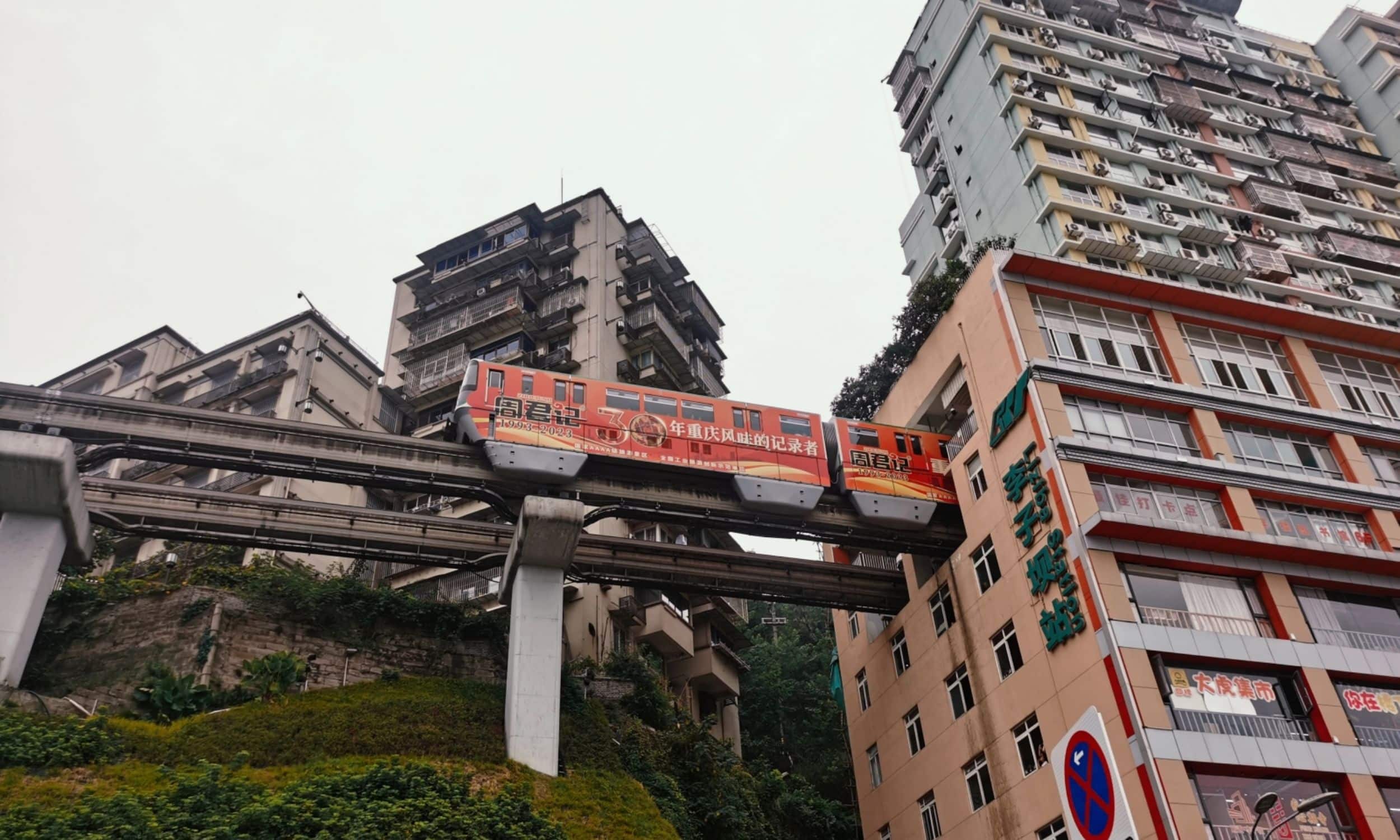 chongqing 2